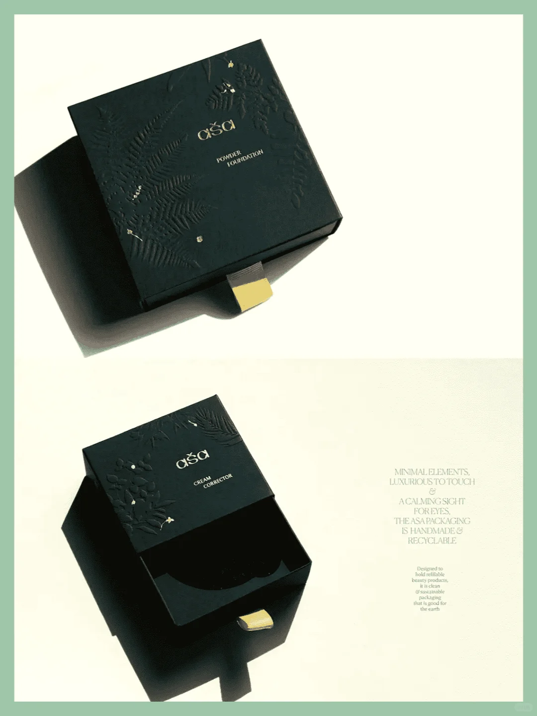 装设计及奢华礼品包装上