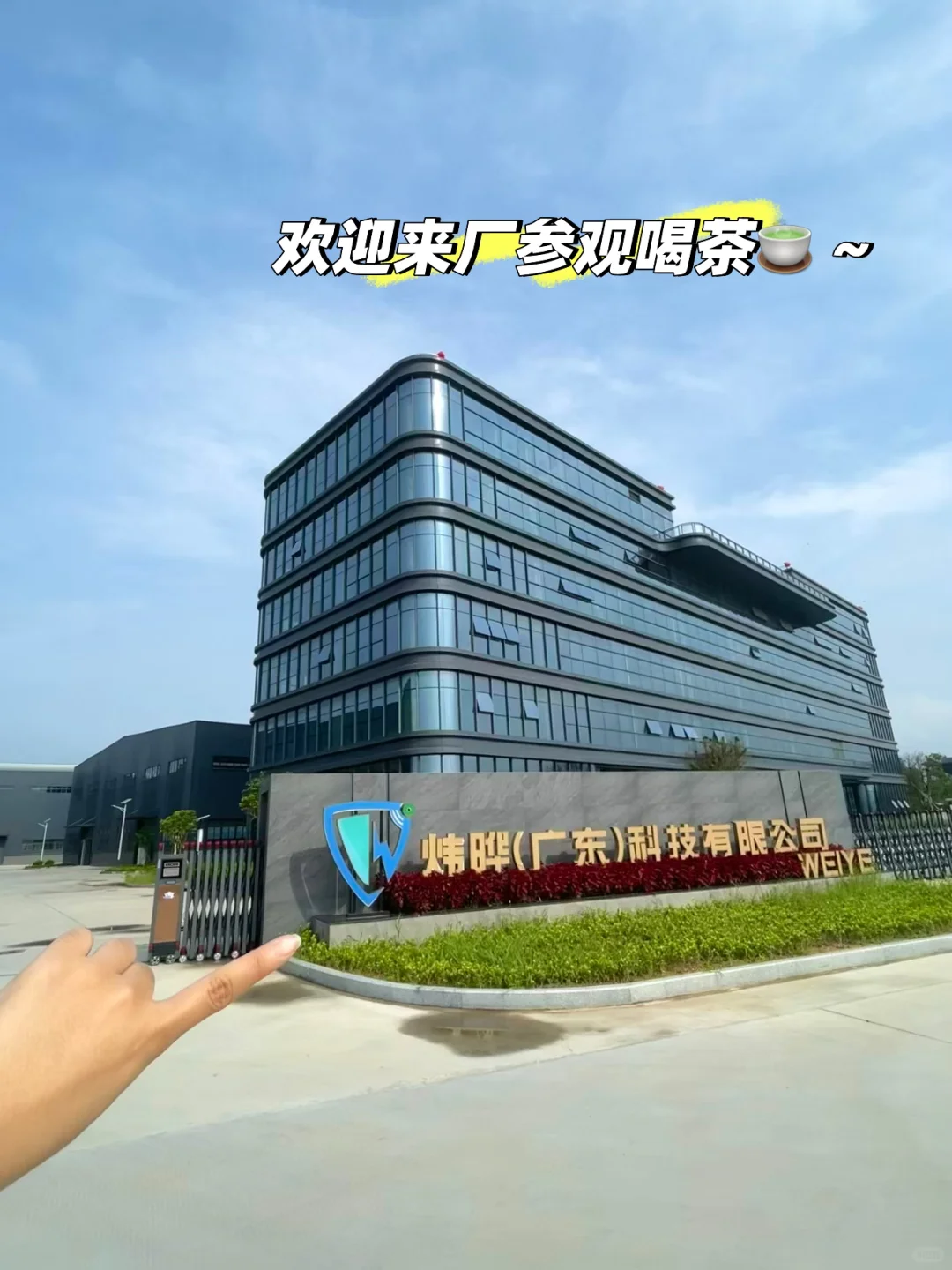 低压配电产品仓库直发,一眼看得见的好品质!