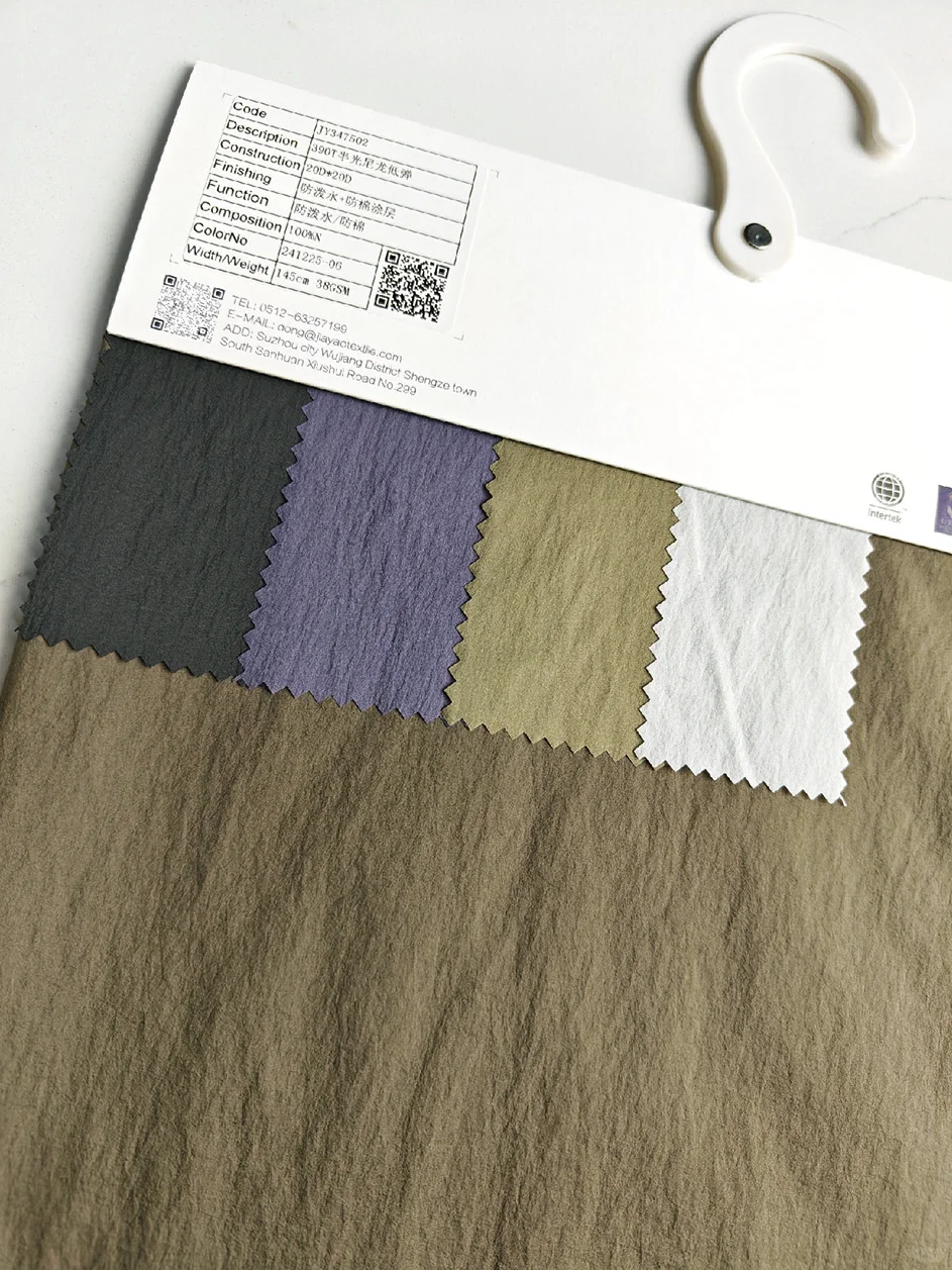 风格肌理/波司登同款面料