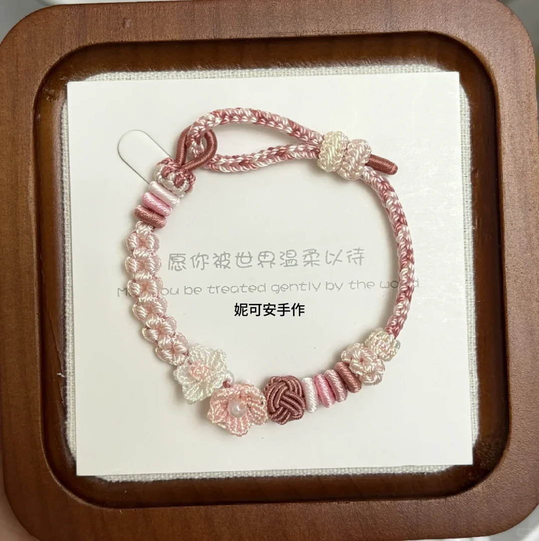 ?熬夜也要编！这款「月光手绳」治好了我的