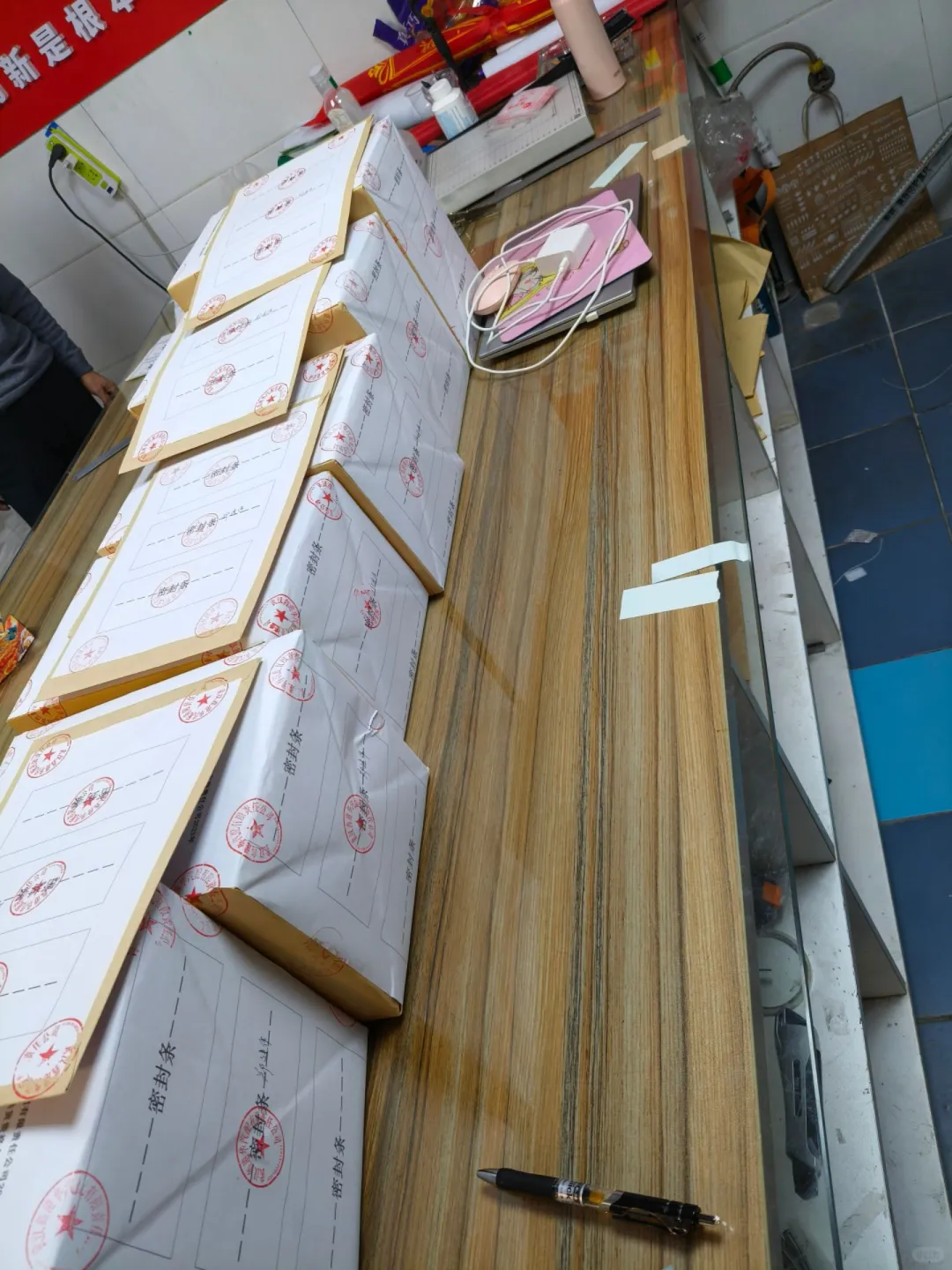 ?提高中标率，就看这几点