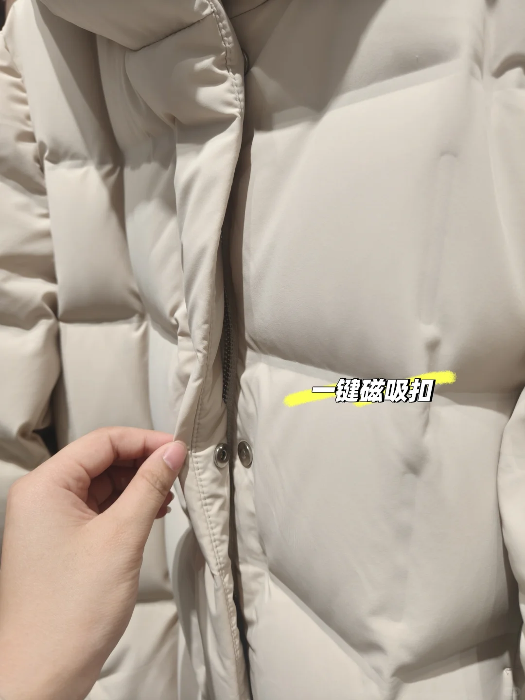 长在我的审美上！保暖又好穿的鹅绒服