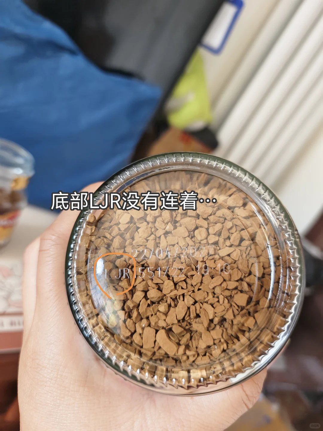 摩可纳你可太火了,假货太多了!