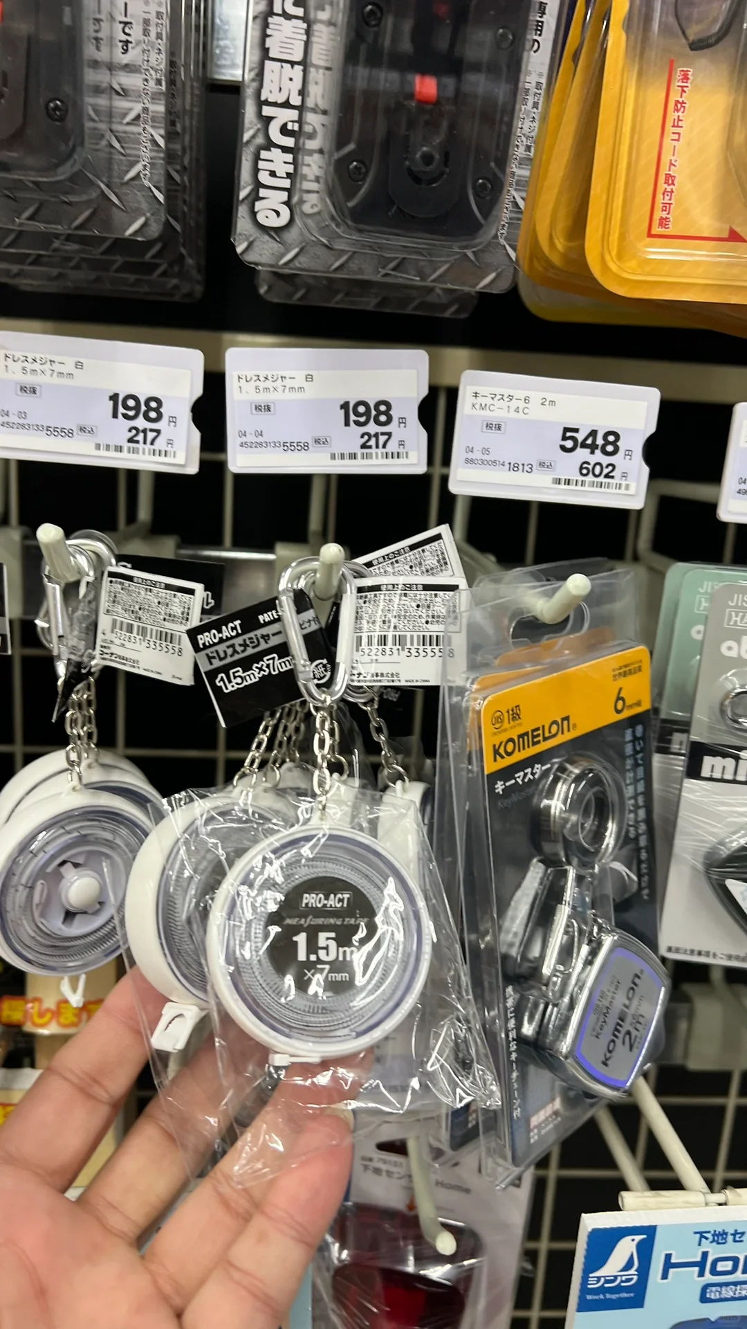 在大阪逛五金工具超市