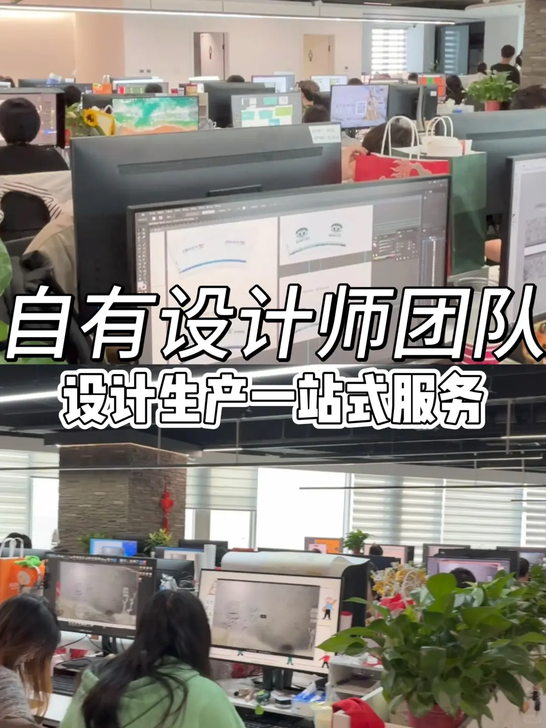 曝光石家庄烘咖包装!实力源头工厂太香了！