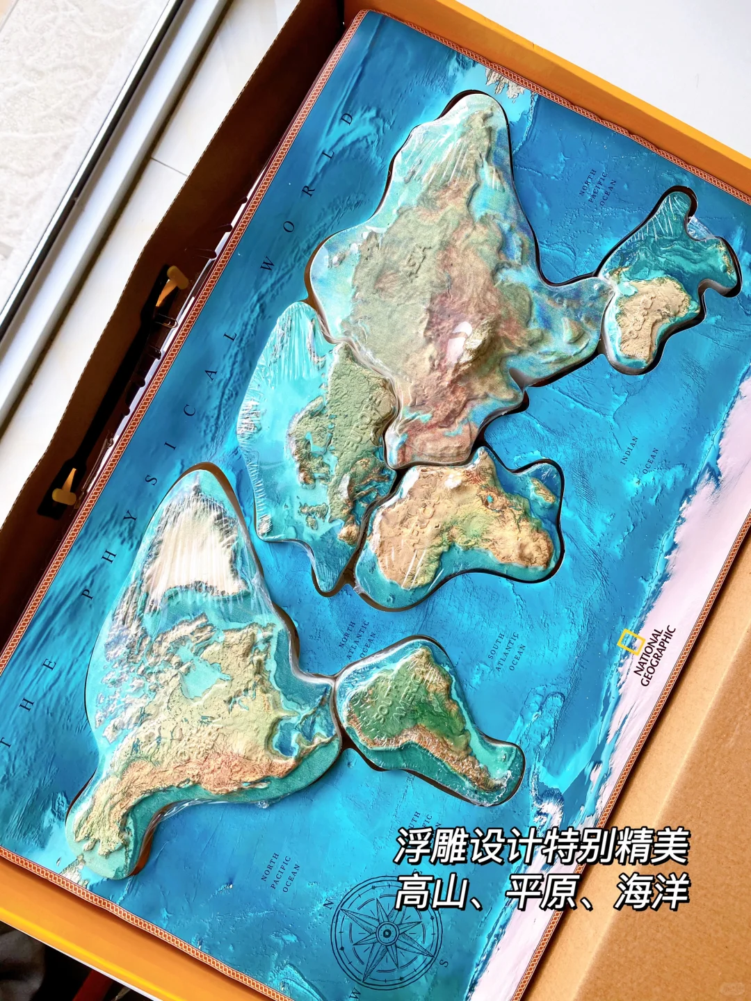 是谁⁉️还没有挖出山姆的100颗矿石?