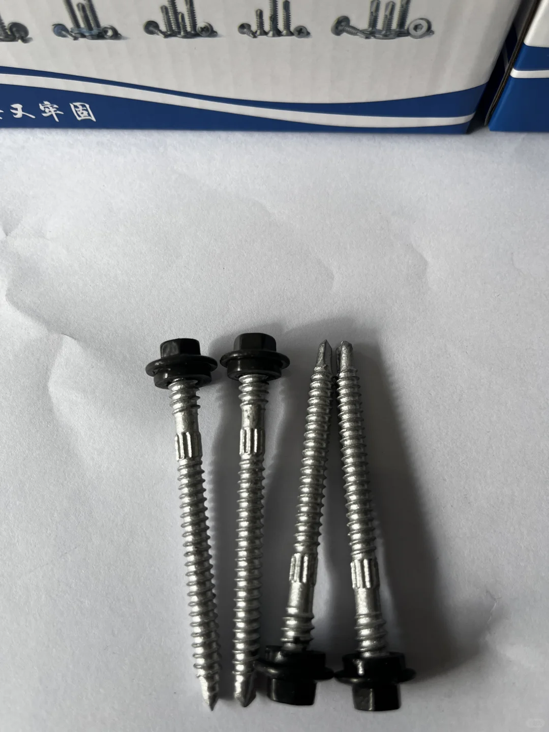 安装螺丝、五金工具店、外六角钻尾螺丝