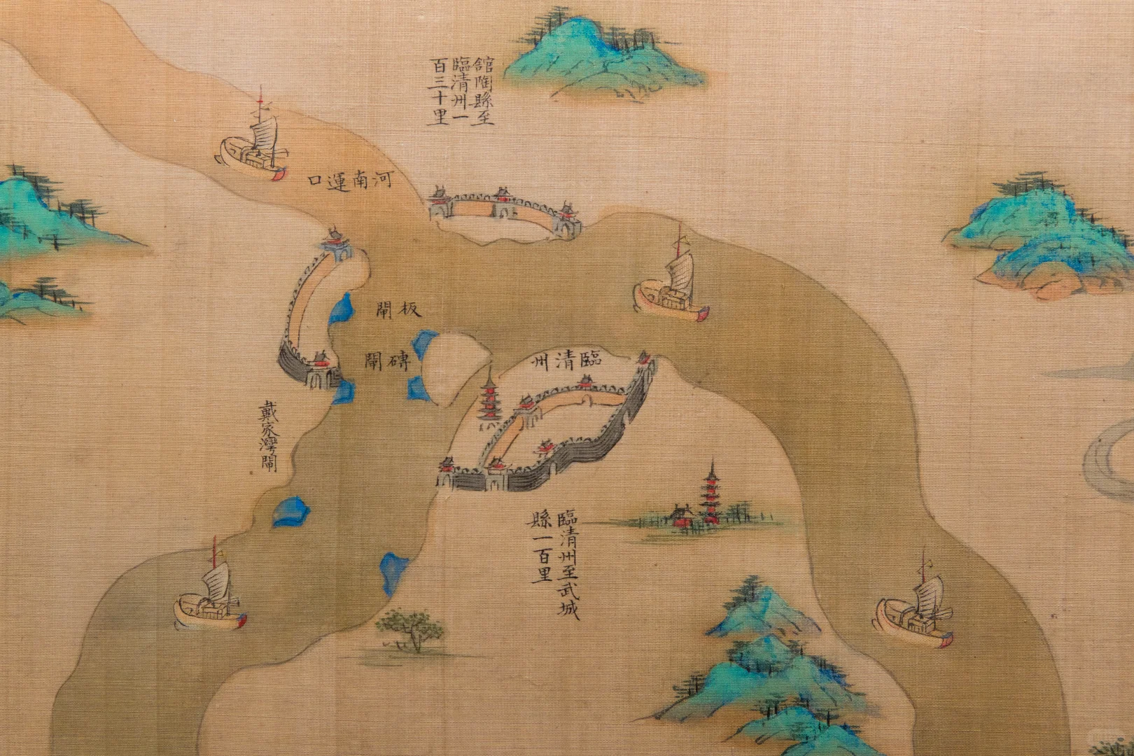 天津博物馆藏清乾隆漕运图卷