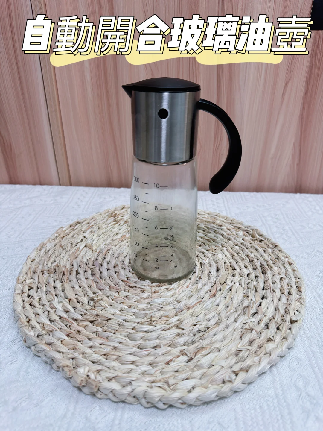 Share|厨房小工具,大大提升你的烹饪效率