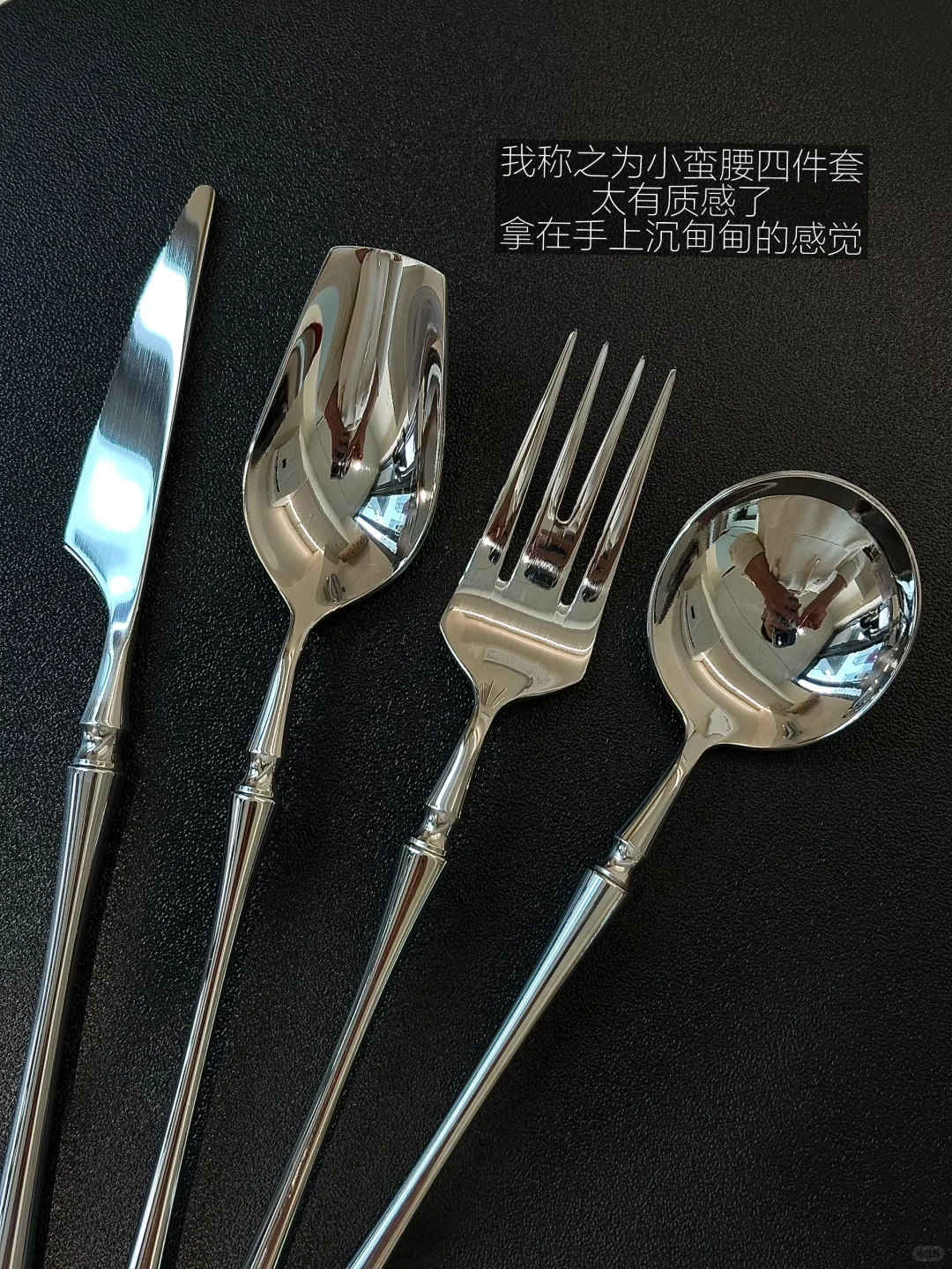 新家厨房 | 不锈钢餐具好用好爱?