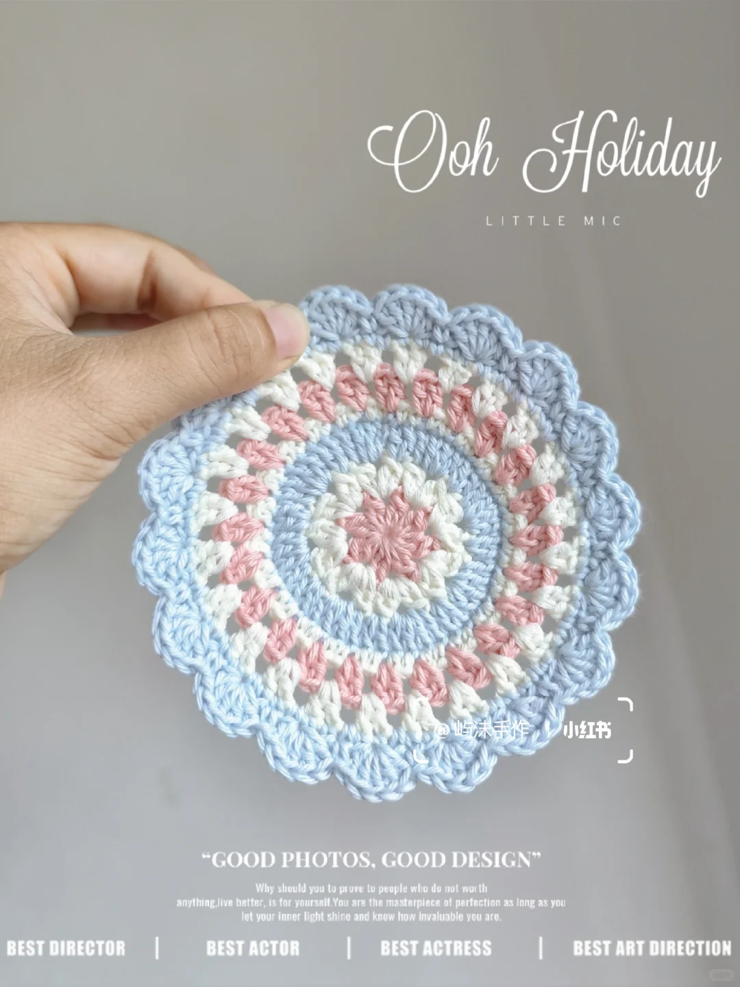 新手友好｜?钩针粉蓝曼陀罗杯垫/附图解