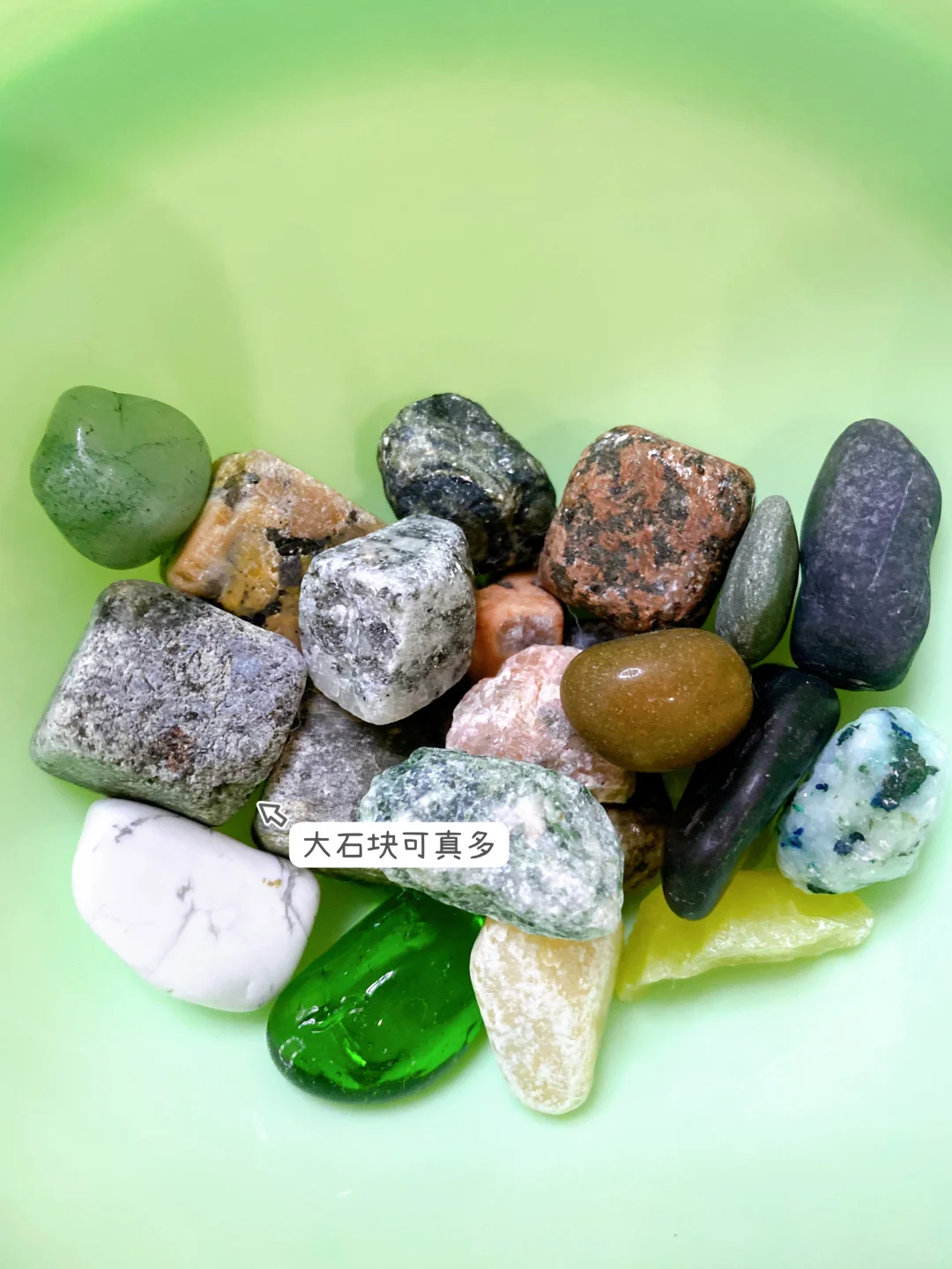 是谁⁉️还没有挖出山姆的100颗矿石?