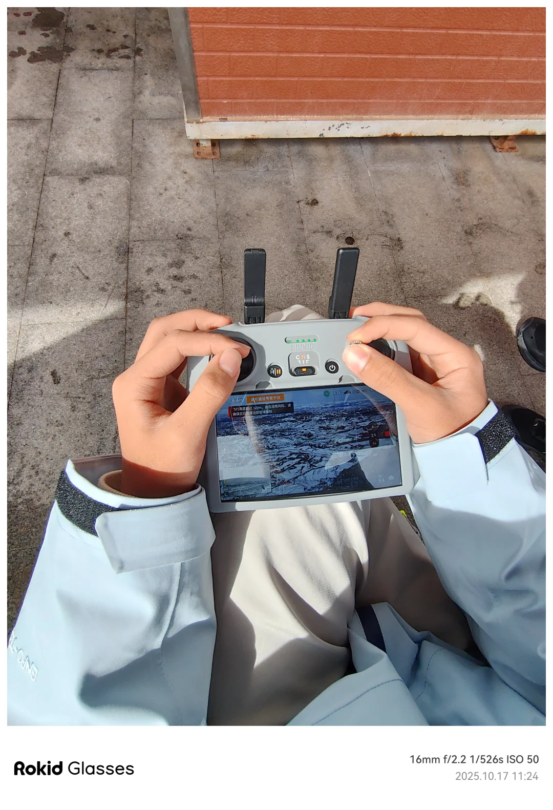 快看我的新眼镜