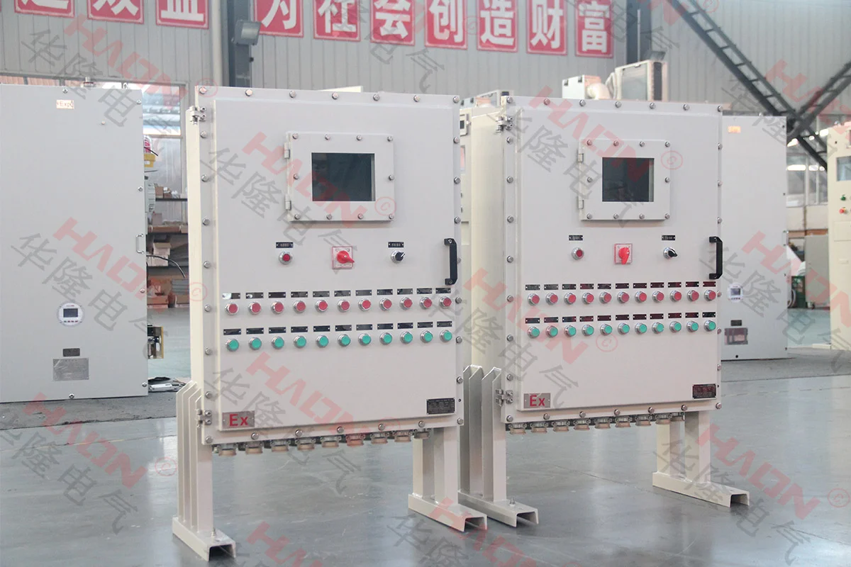 正压防爆型控制柜首选品牌——华隆电气