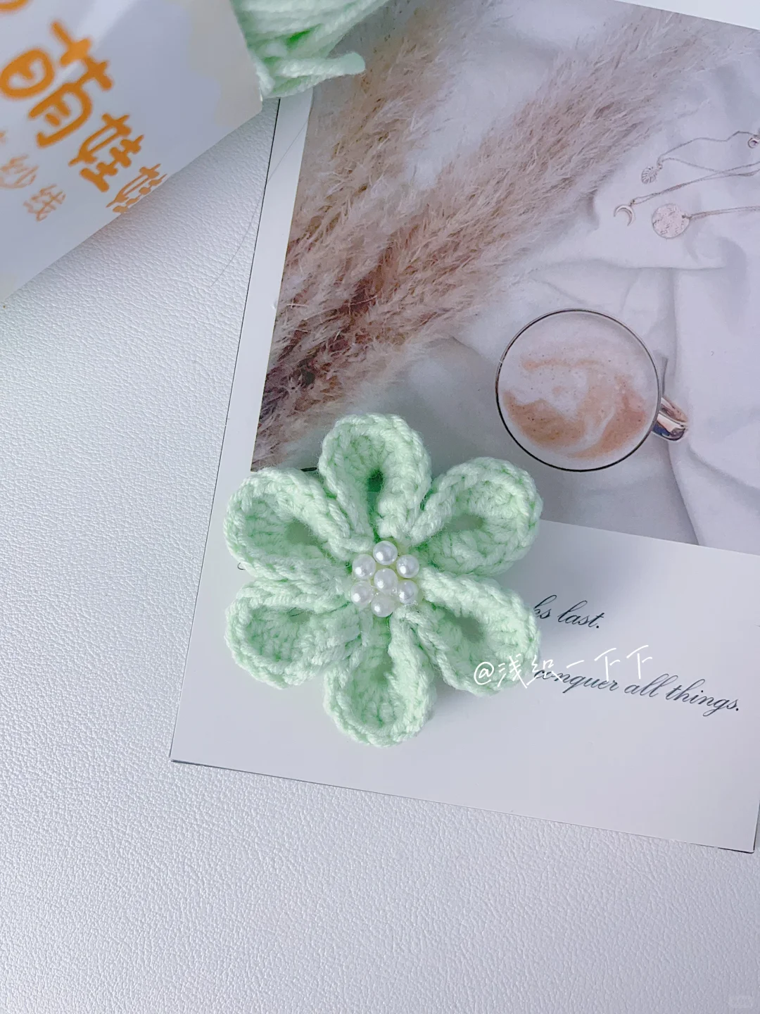 碧水青芙发夹｜附图解