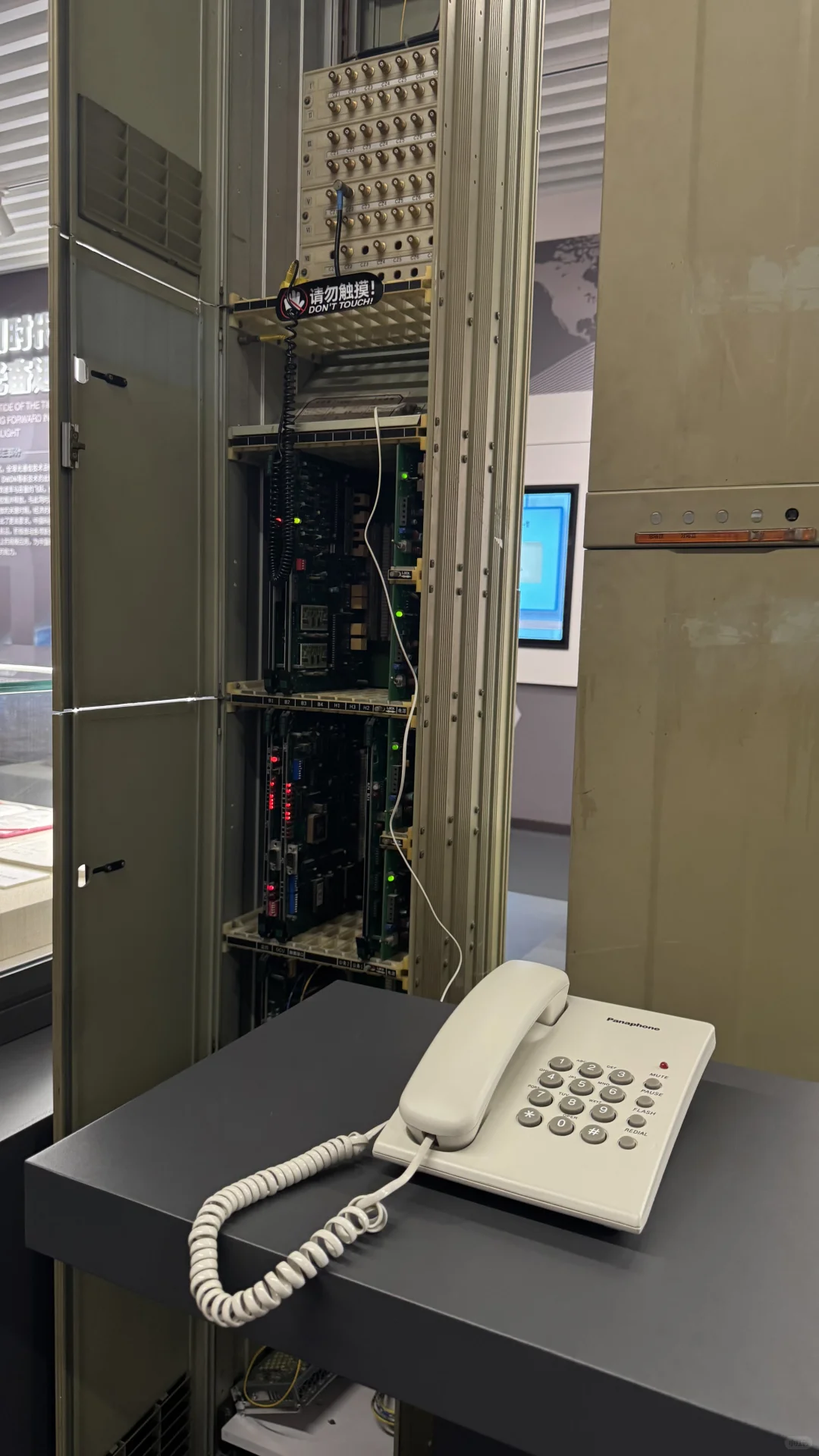 #工作 参观烽火通信企业大学