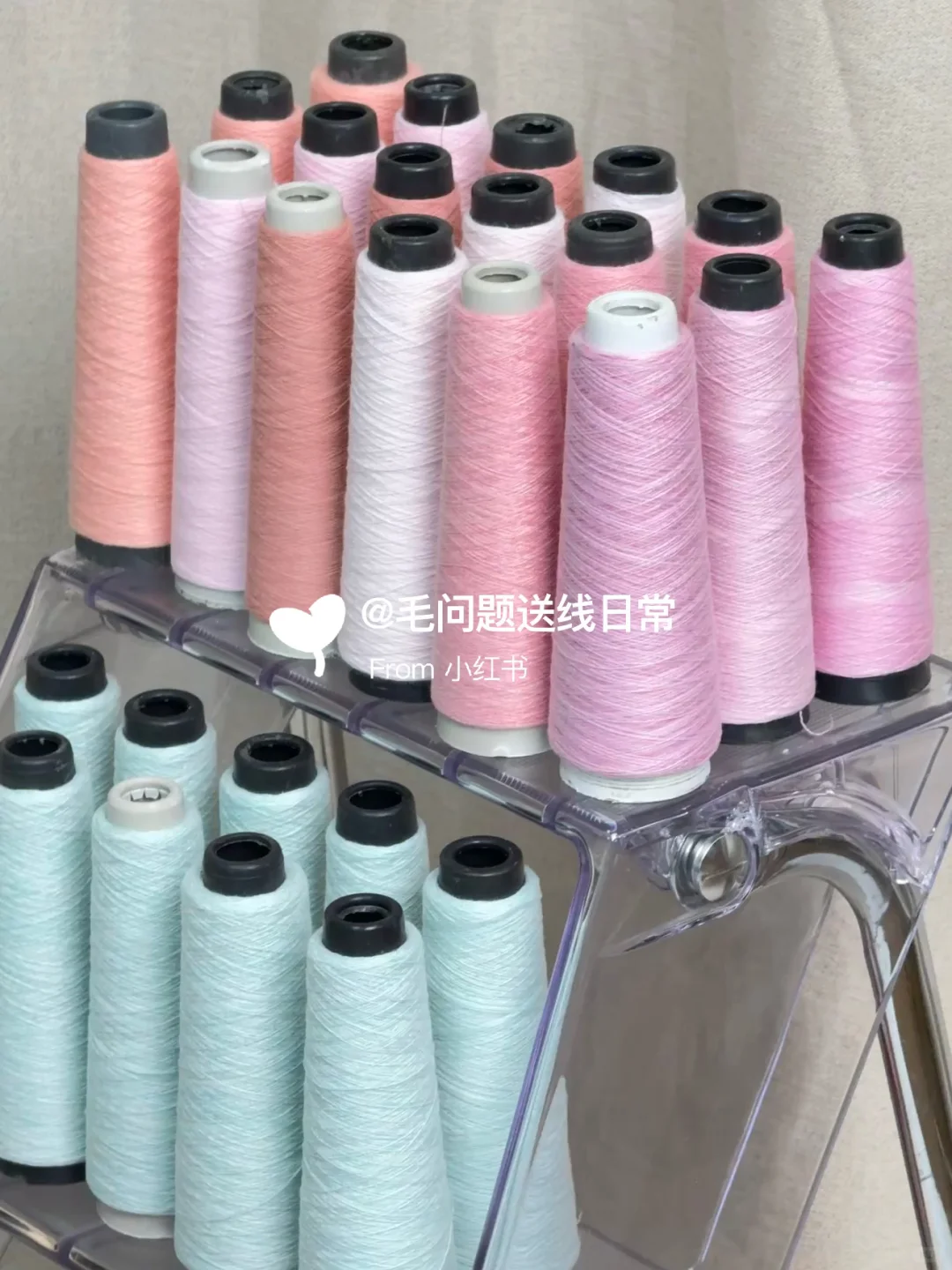 织女们?今天是粉粉嫩嫩的甜甜冰淇淋???