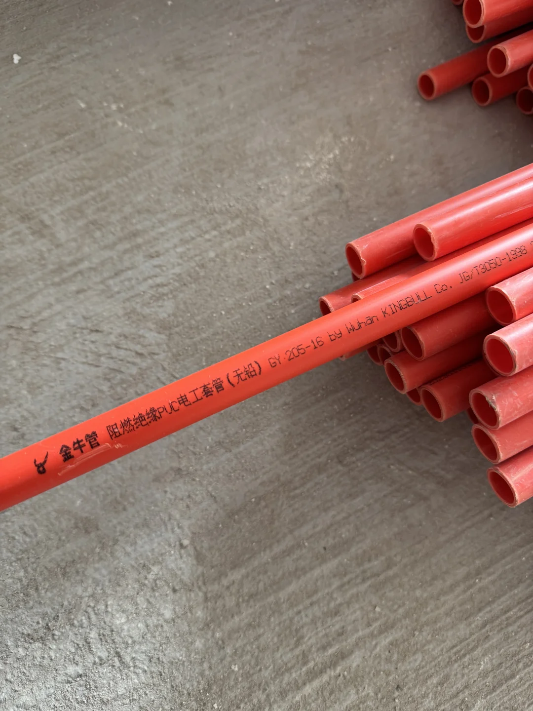 水电材料进场啦 帮我看看材料哪里有问题