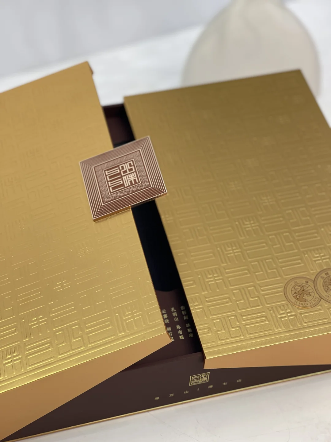 茶叶礼盒中的绝绝子,一模就全懂了