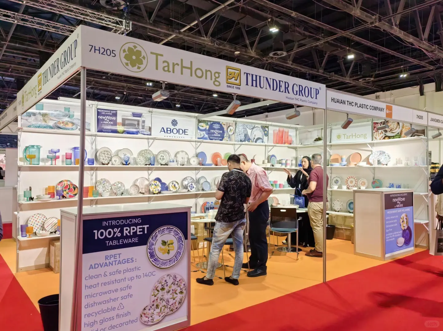 重磅来袭:HOMELIFE印尼家居展即将开启