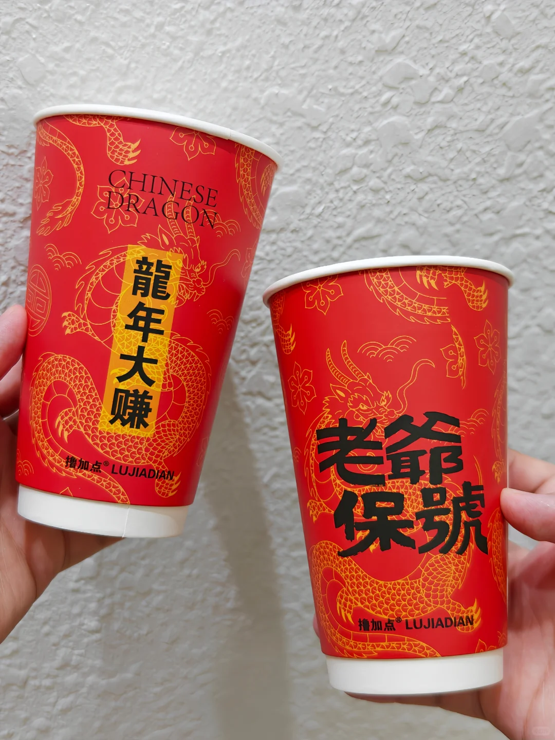 ✨还在大批量起订纸杯?小批量定制纸杯来袭