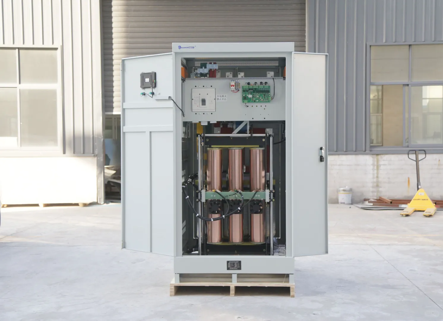 如何选适合工业大功率的三相稳压器？