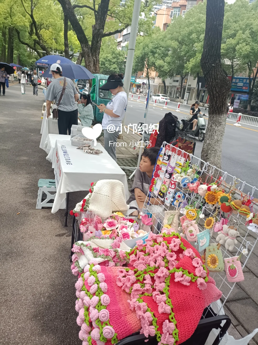 五一摆摊战绩还行