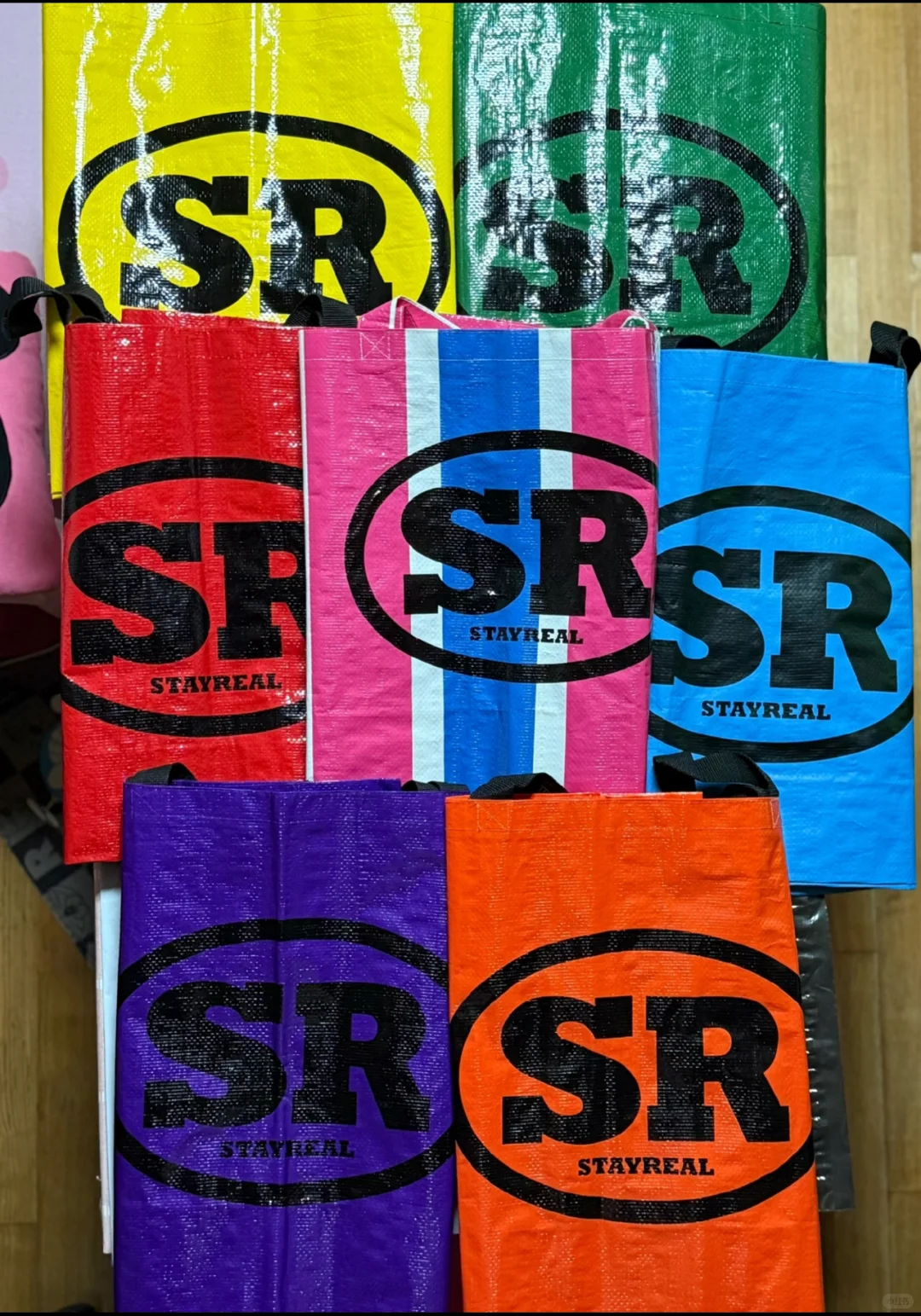 借图出sr横版全套七个颜色编织袋，包邮！