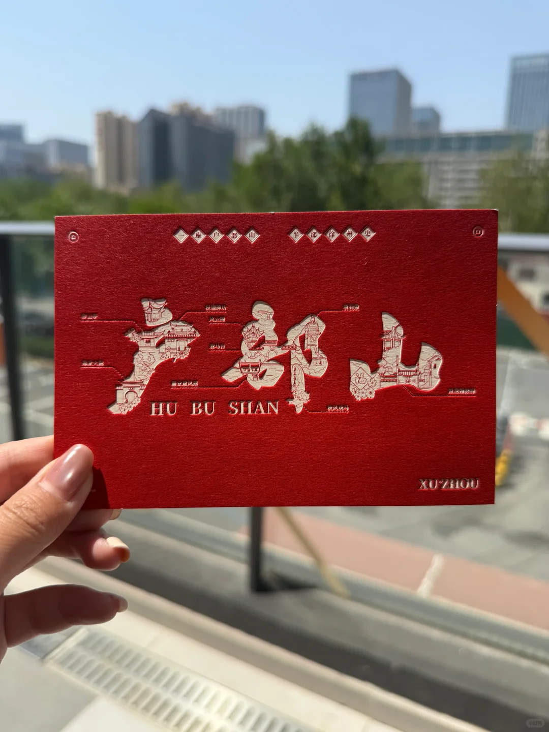 大面积底色印刷➕压凹工艺