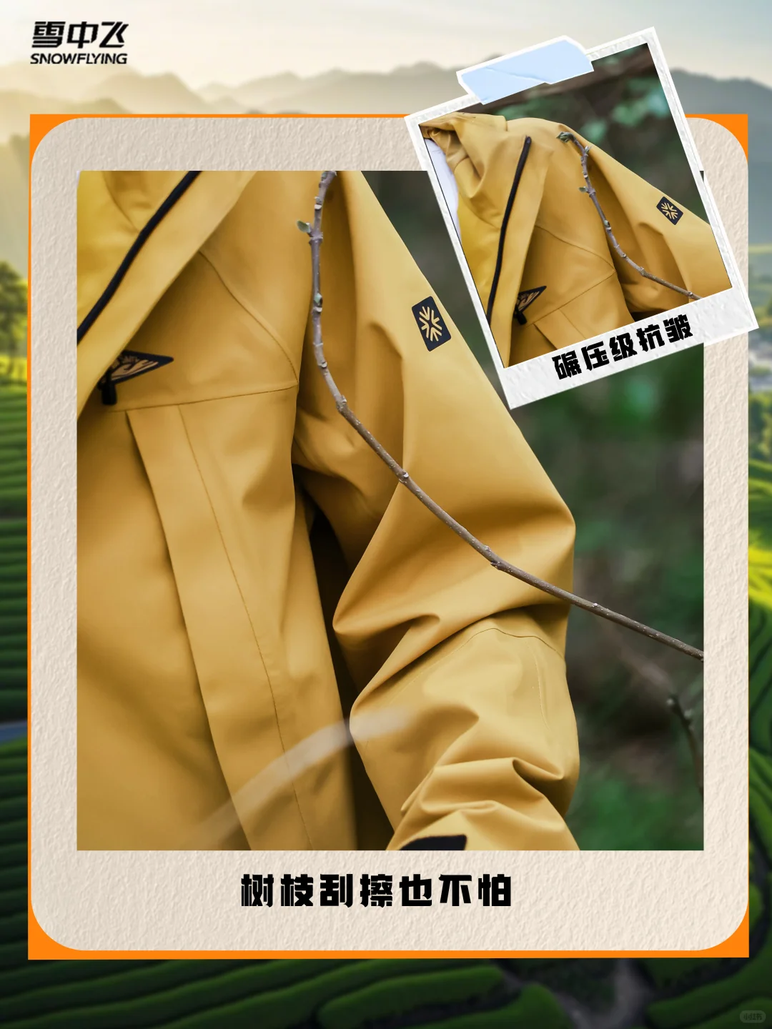 耐磨天花板｜极限环境实测