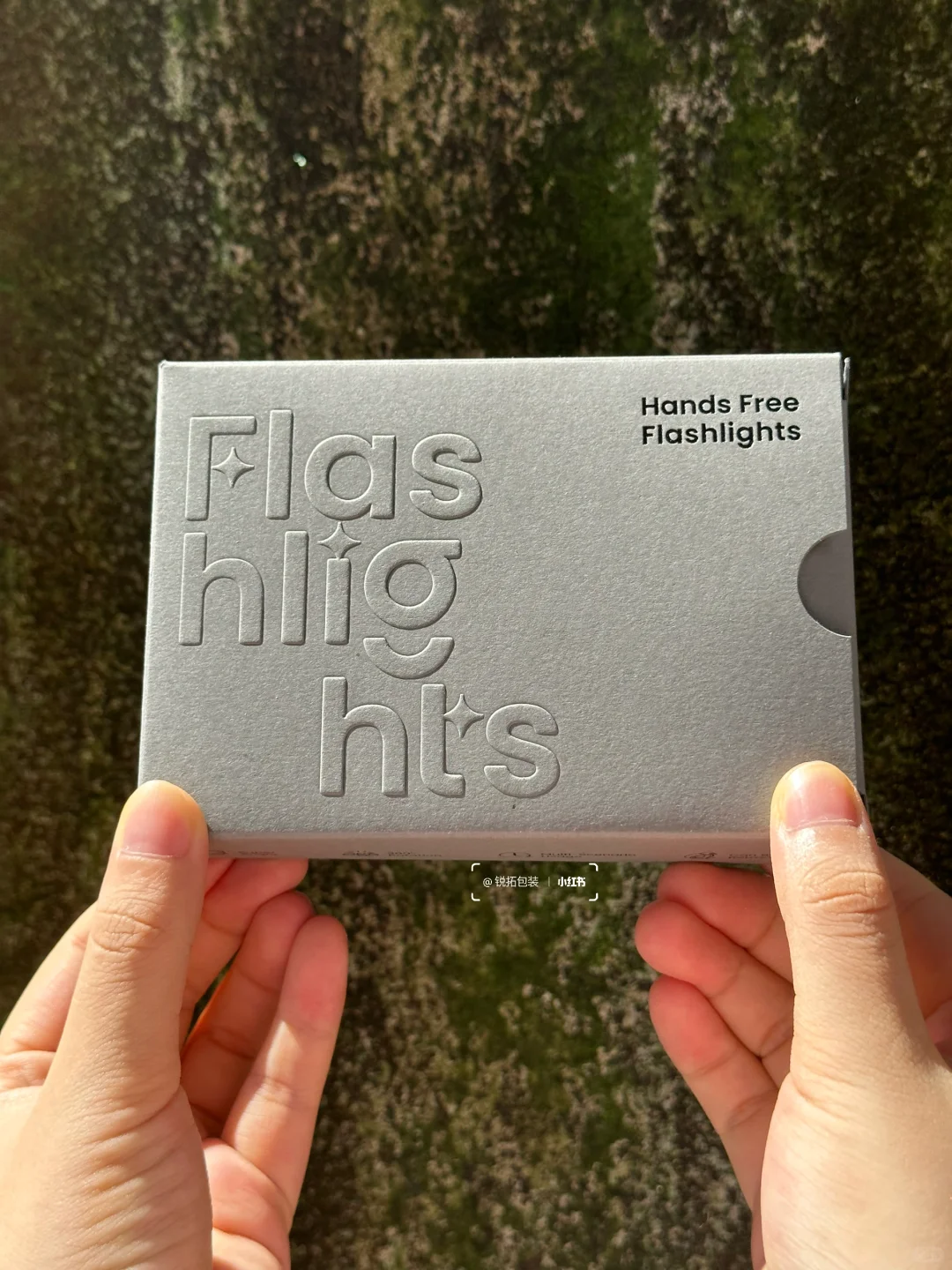 自然肌理与激凸的融合