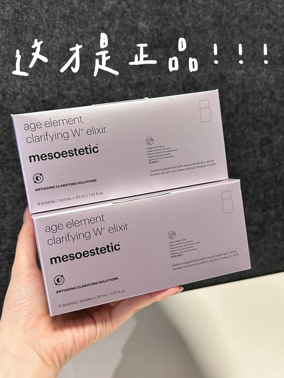 贪便宜买美斯蒂克 我这次真栽了！