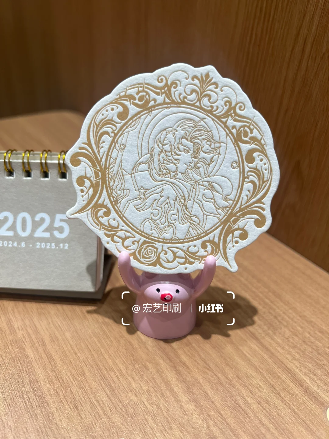 800克扩香片棉纸凸版压凹印刷凹凸纸徽章