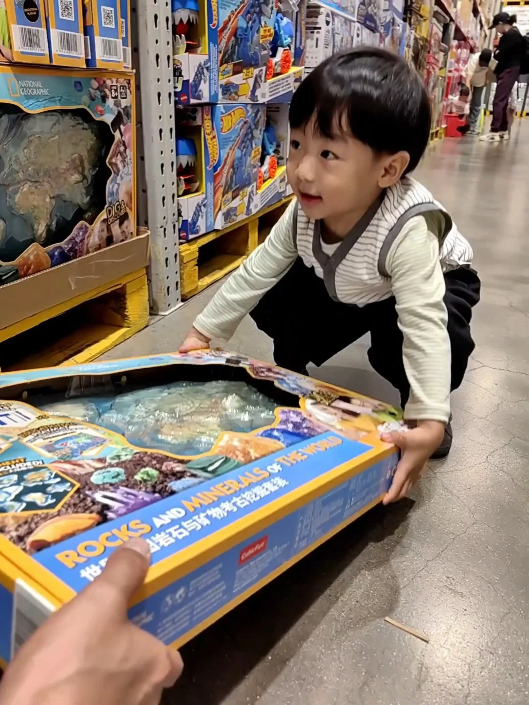 world天！一下拥有了‘全世界’的石头