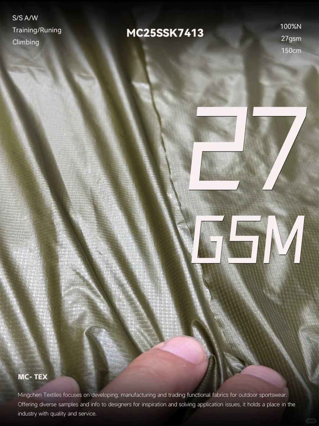 27g！凯乐石同款10D格，无胆防绒+防水！