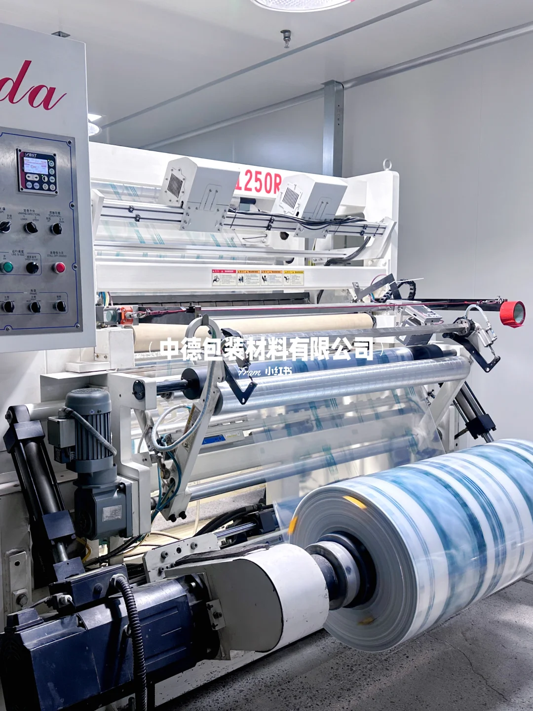 ?官宣| 『中德包装』源头工厂来啦！