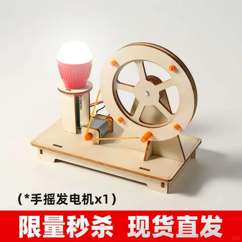 超好玩的科学小实验套装，让娃爱上科?