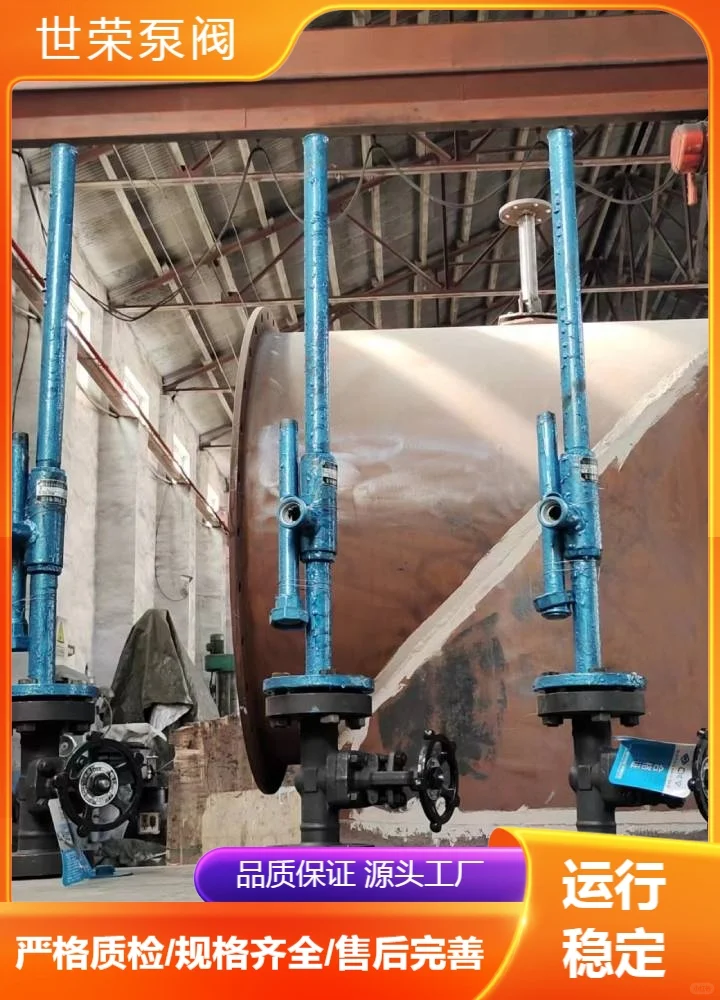 山西世荣矿用防爆喷射泵制造耐用可靠