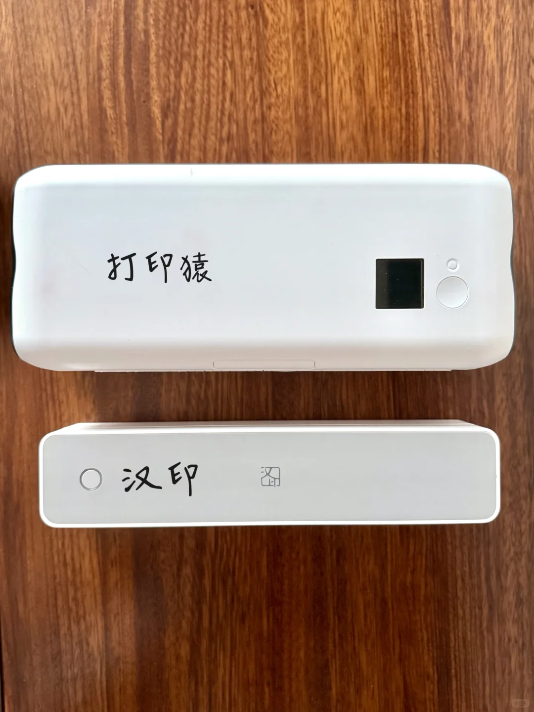 好物｜小巧便捷的热敏打印机