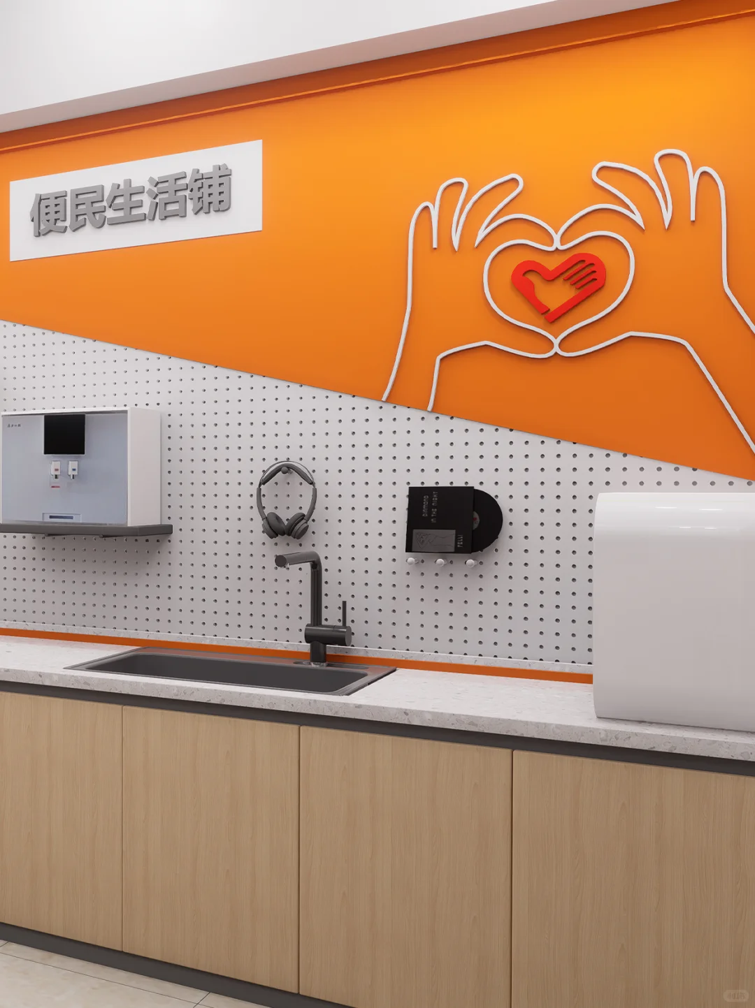 【社区服务中心】便民工具区让生活更简单！