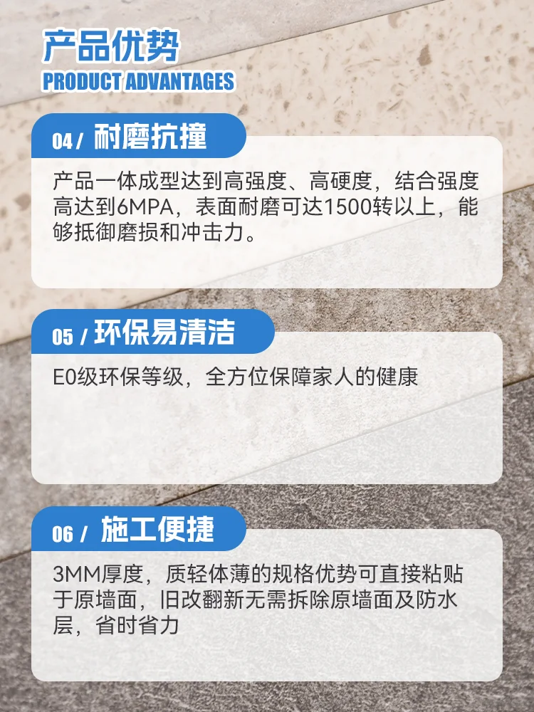 医院都在用的墙板，直接闭眼入！