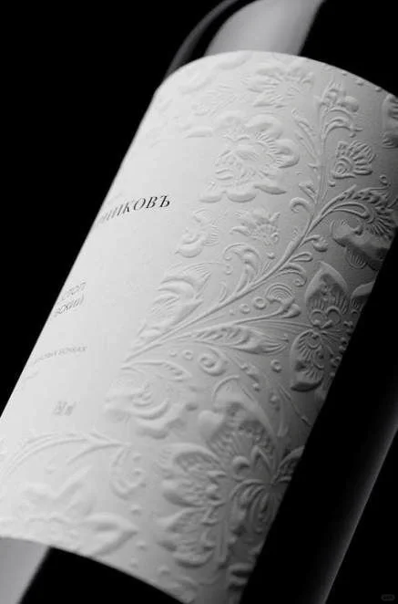 ⭕ 嘿！这就是凹凸感纸质印刷！