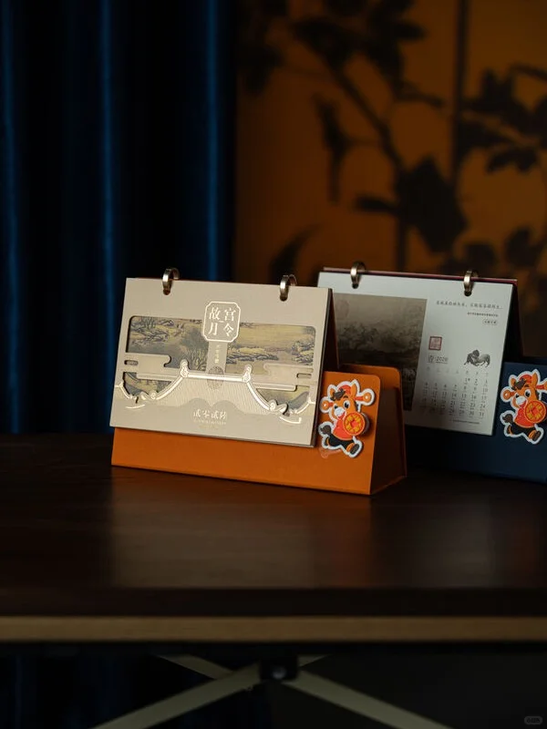 桌面收纳好物丨2026年笔筒台历，双11折上折