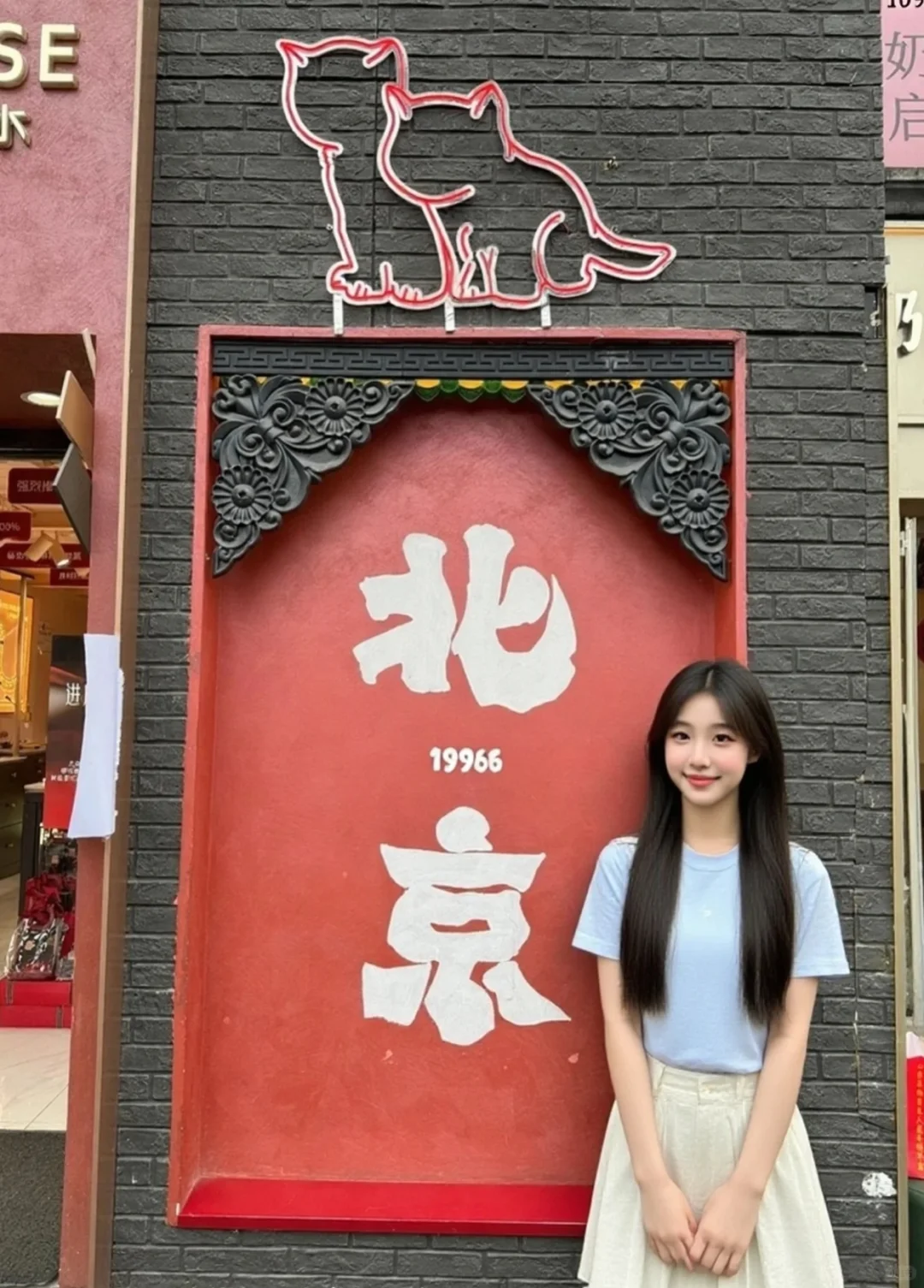 北京护士小美自救 豁出去了～