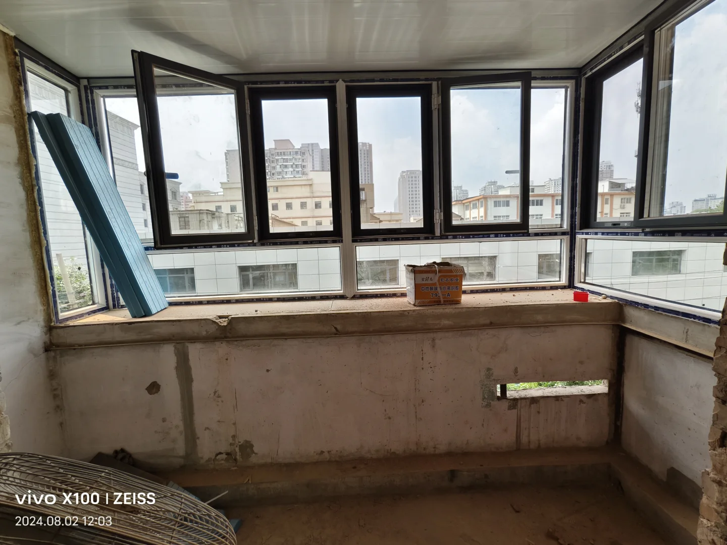 20240722阳台换窗户啦