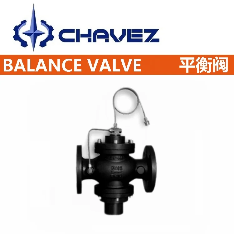 进口过滤活塞式电磁控制阀