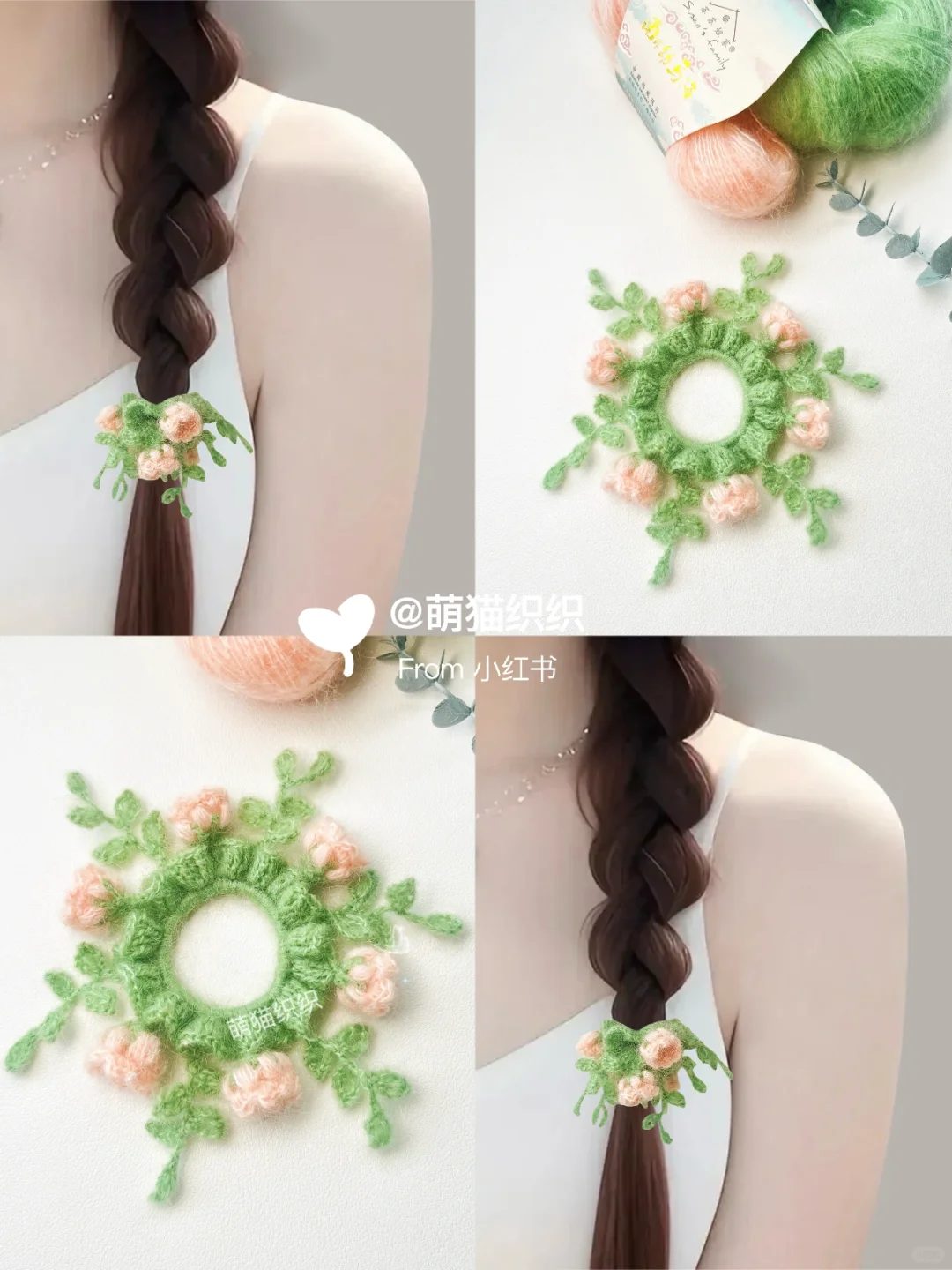 简单小清新铃兰花发圈 | 图解