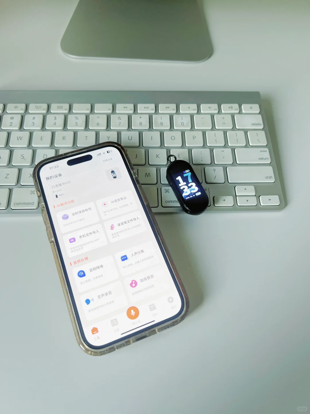 啊啊啊！真是上班族的必备！