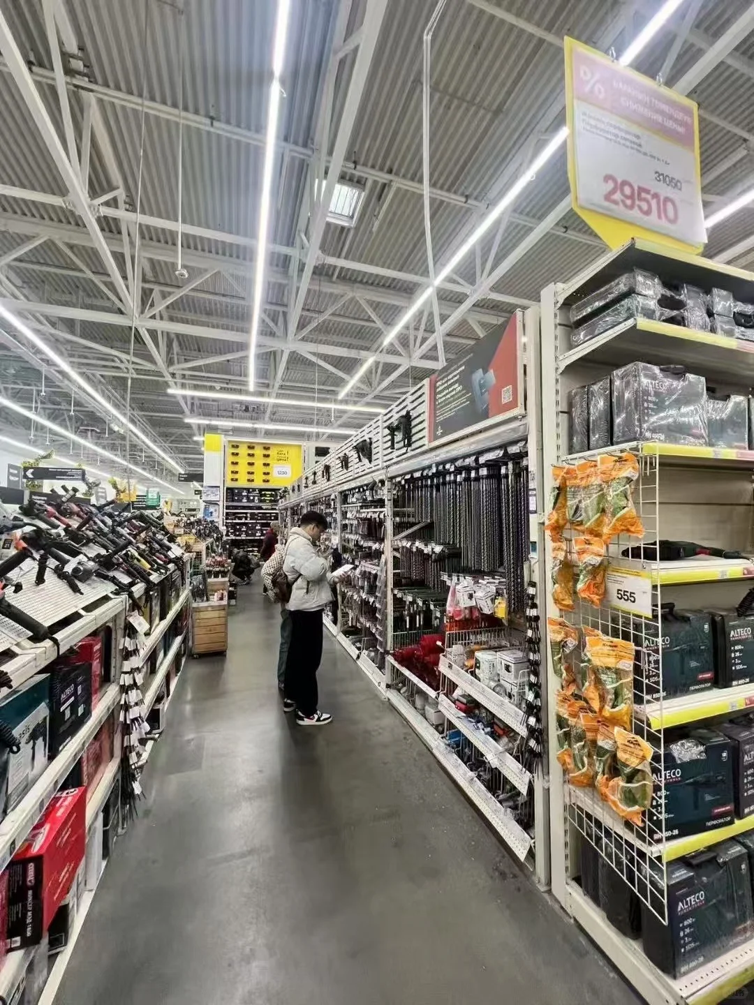 最知名的五金建材连锁商超 来找你的产品