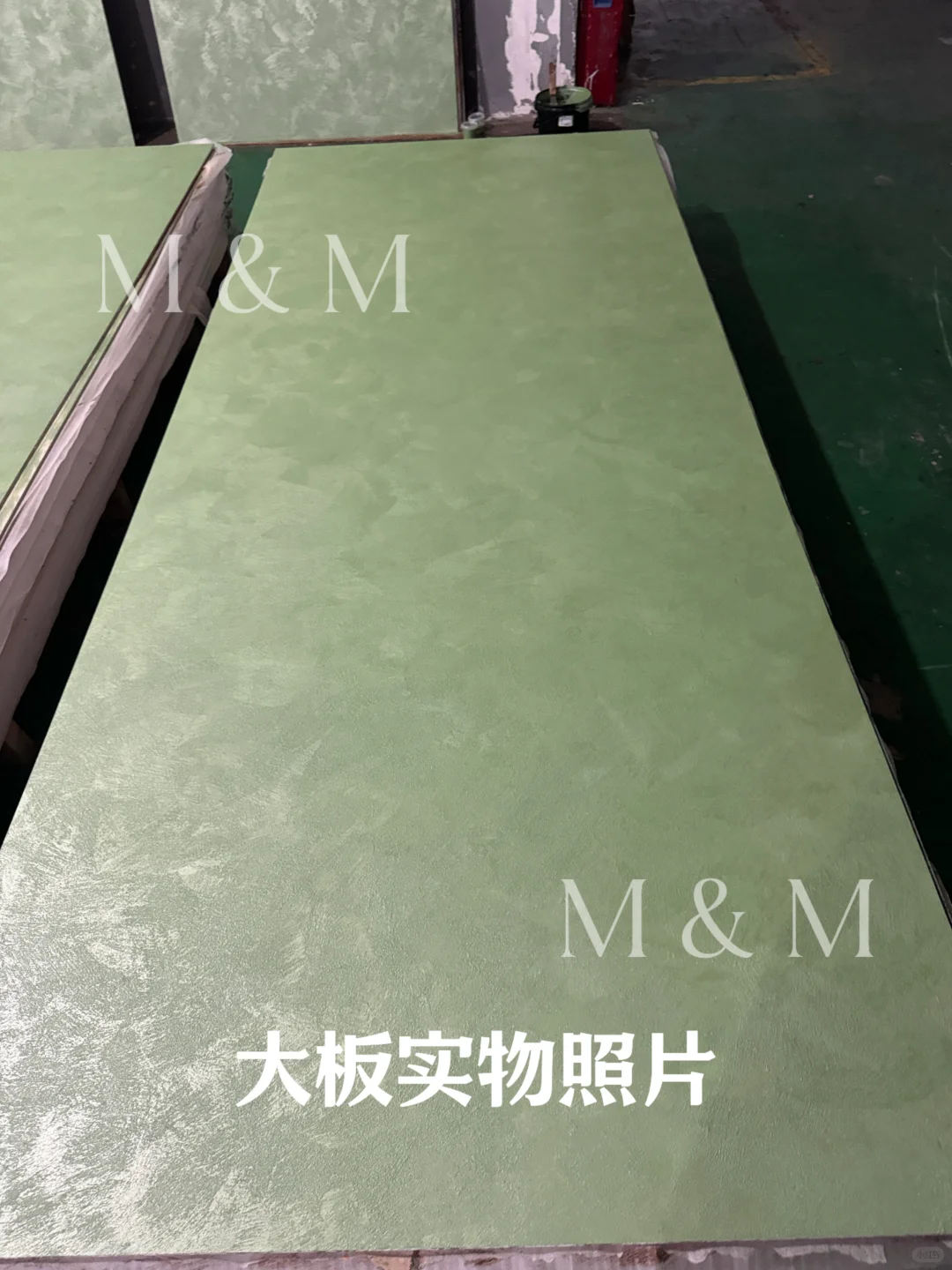 新材料丨竹青鎏金板